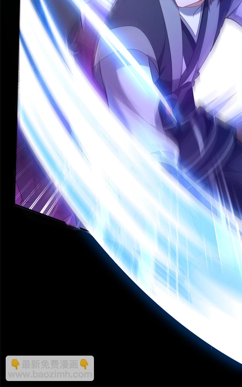 15 我有个秘密(1/3)-第16话