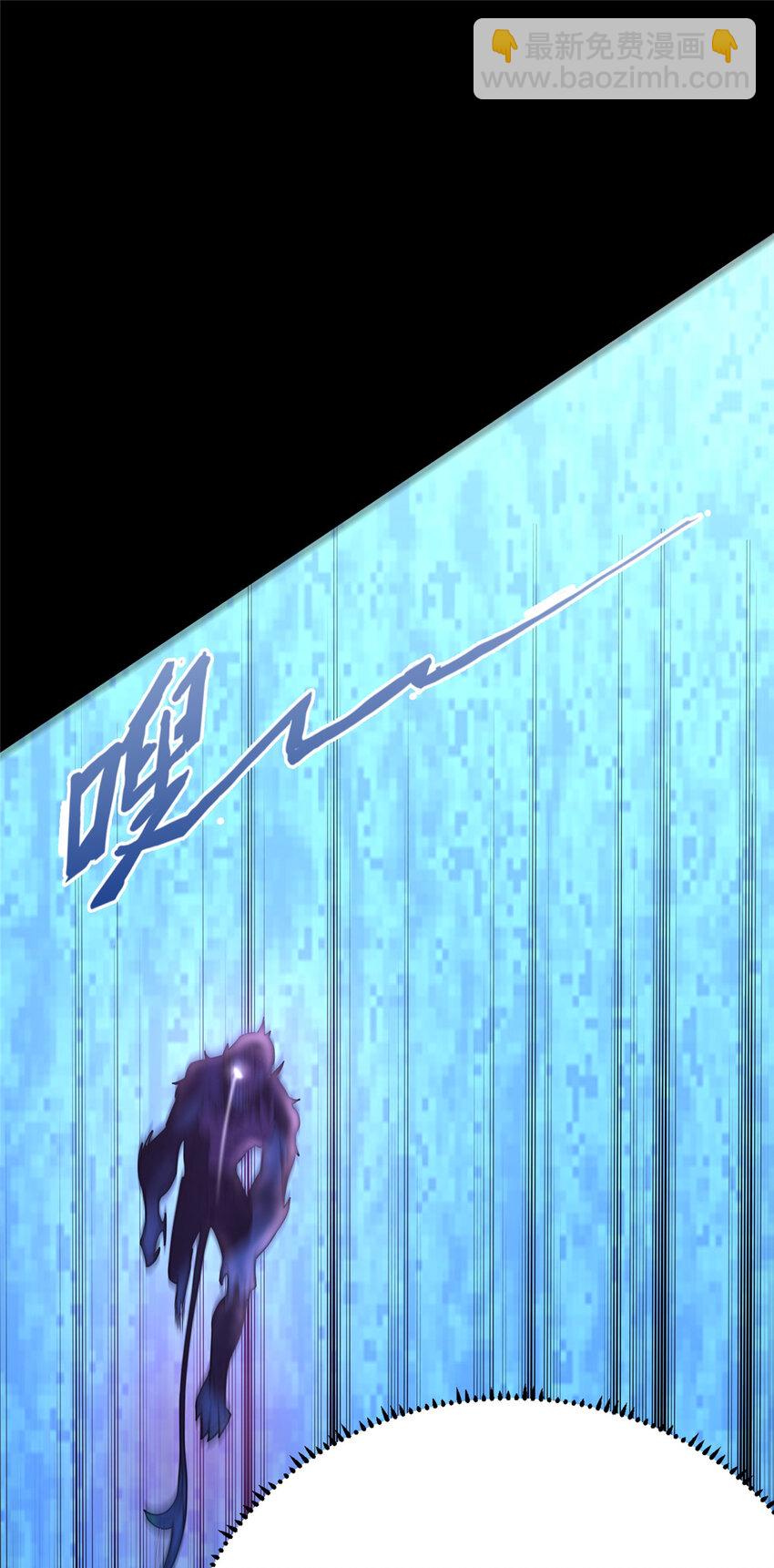 15 我有个秘密(1/3)-第16话