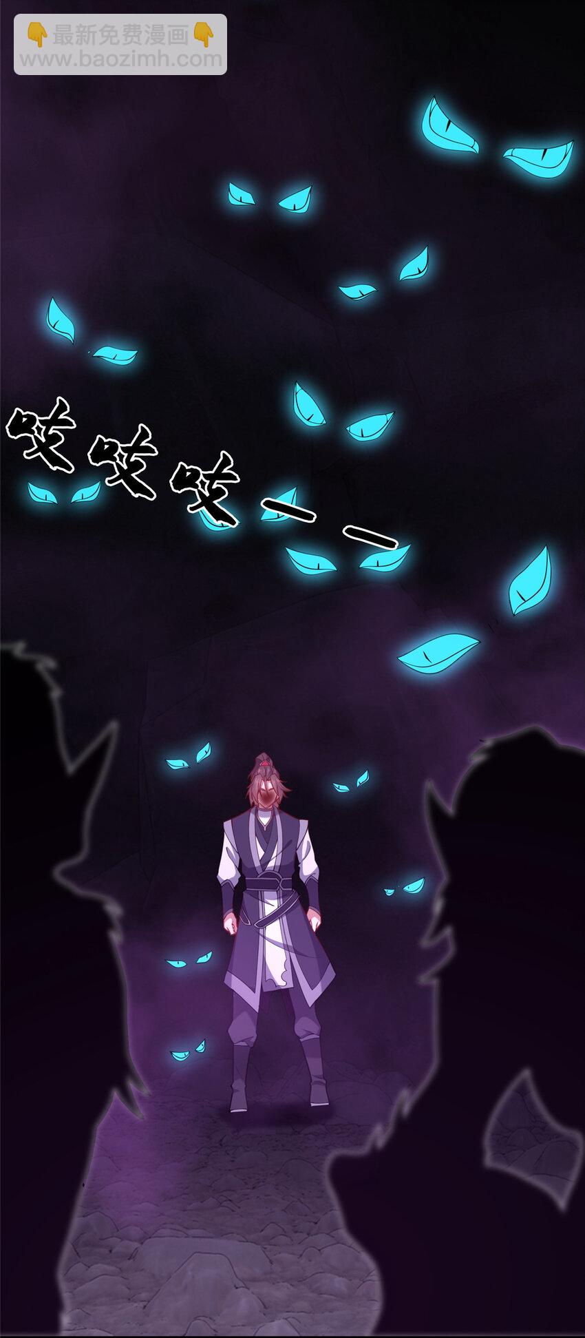 15 我有个秘密(1/3)-第16话