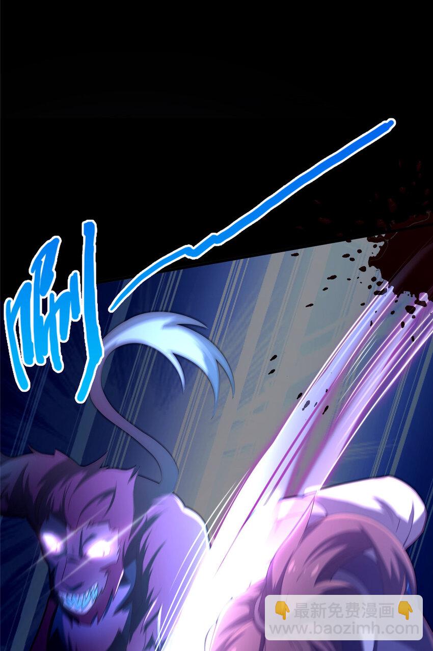 15 我有个秘密(1/3)-第16话