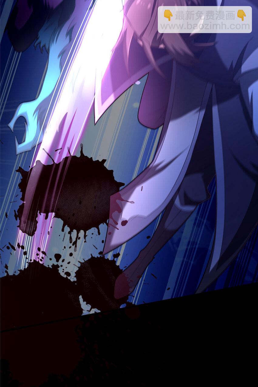 15 我有个秘密(1/3)-第16话