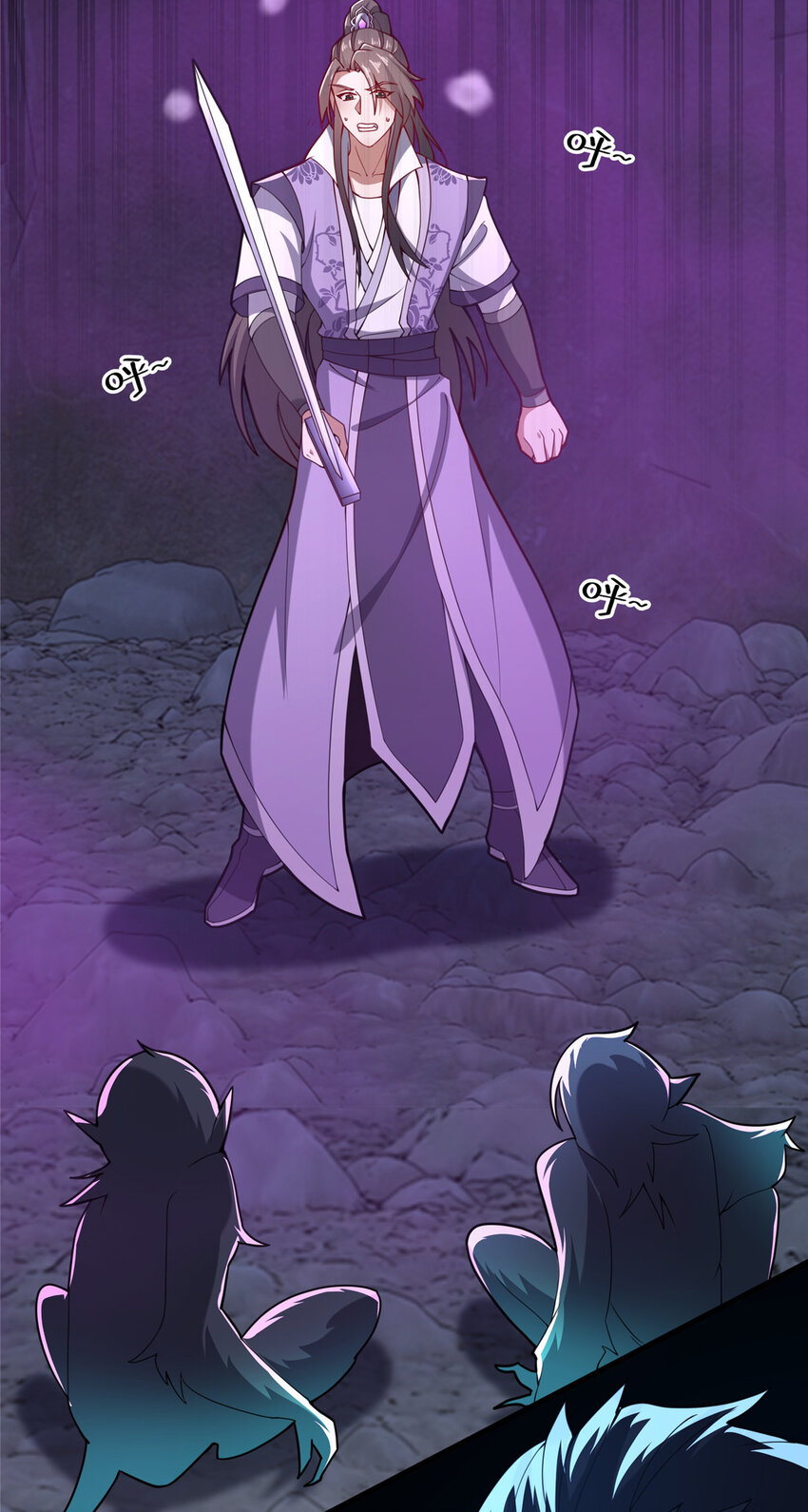 15 我有个秘密(1/3)-第16话