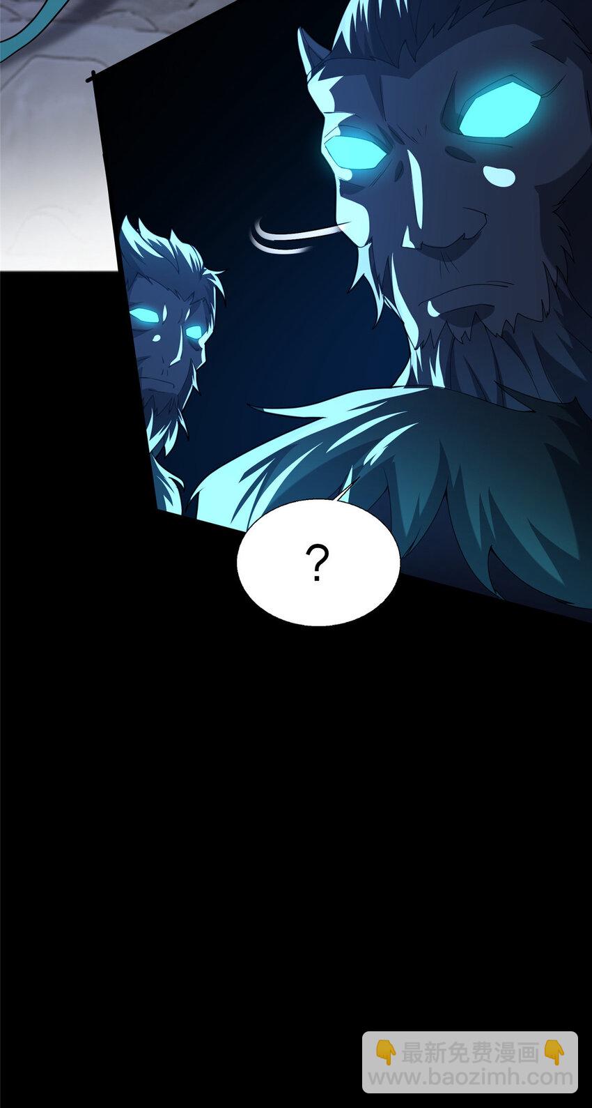 15 我有个秘密(1/3)-第16话