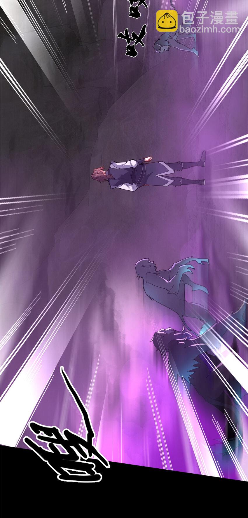 15 我有个秘密(1/3)-第16话