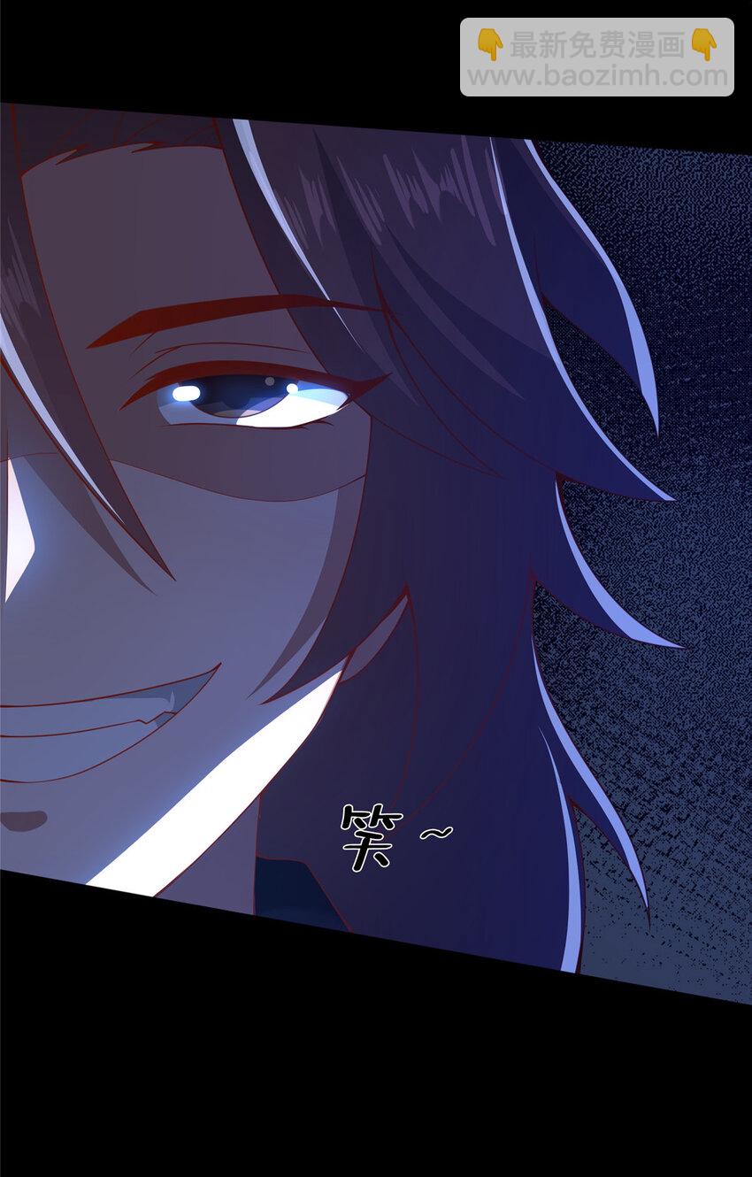 15 我有个秘密(1/3)-第16话