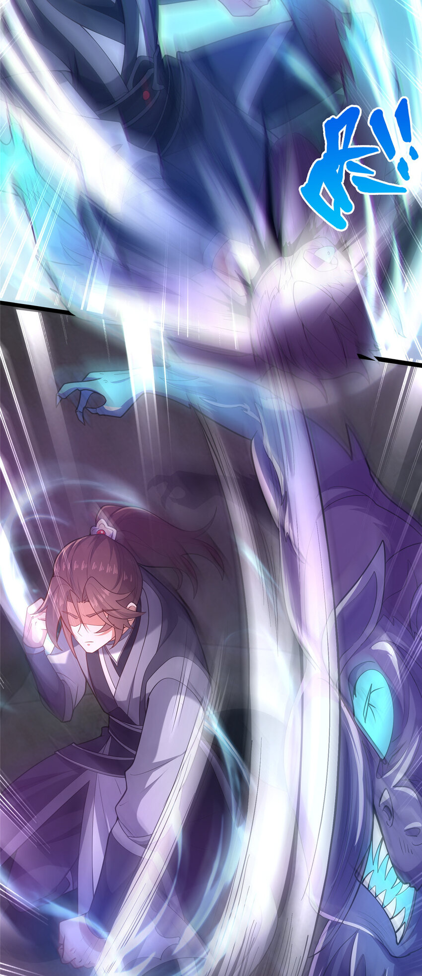 15 我有个秘密(1/3)-第16话