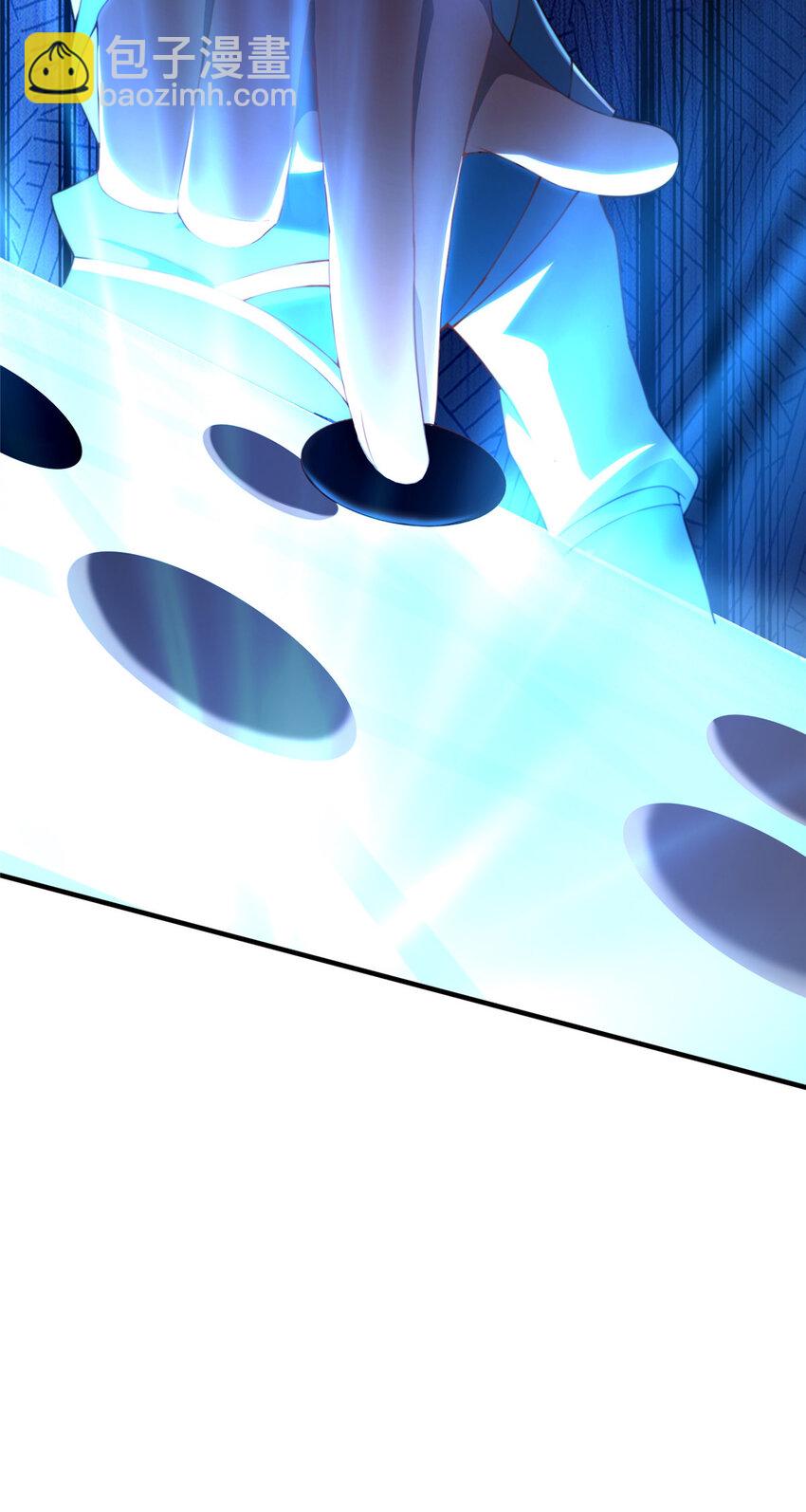 17 乌池之下(1/2)-第18话