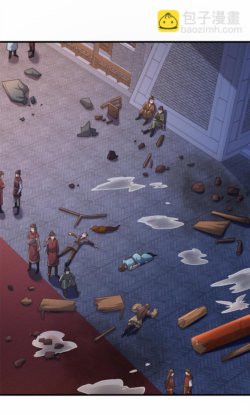 17 乌池之下(1/2)-第18话