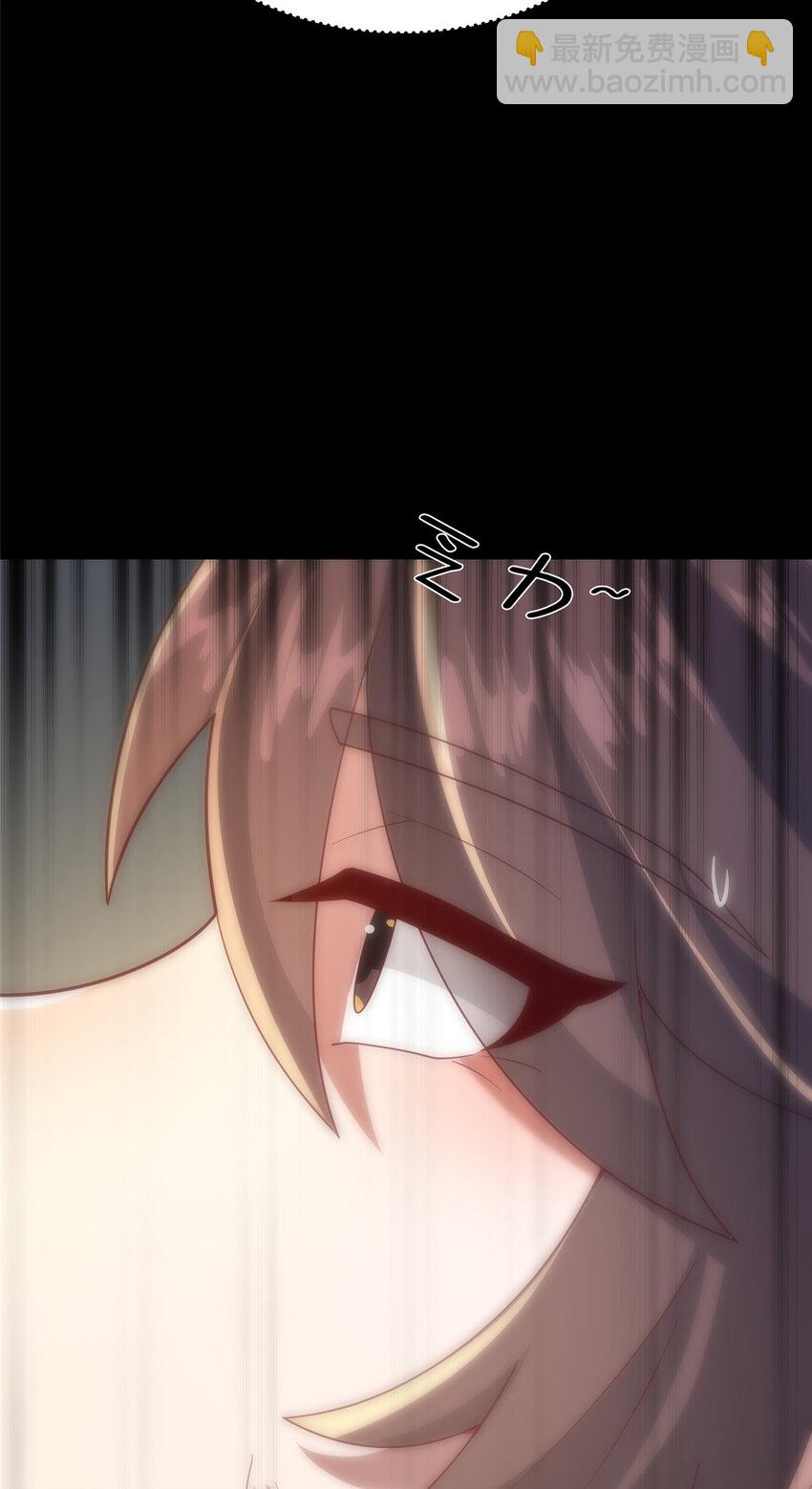 21 功法还能合成的？！(1/2)-第22话