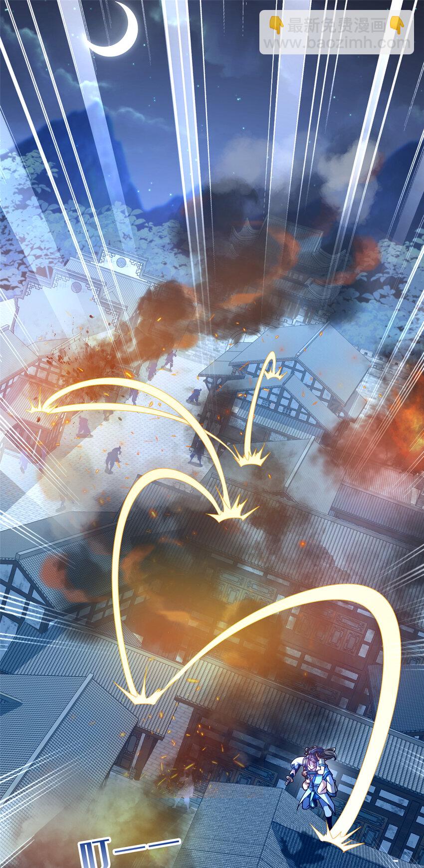 23 毒妇的酒(1/2)-第24话