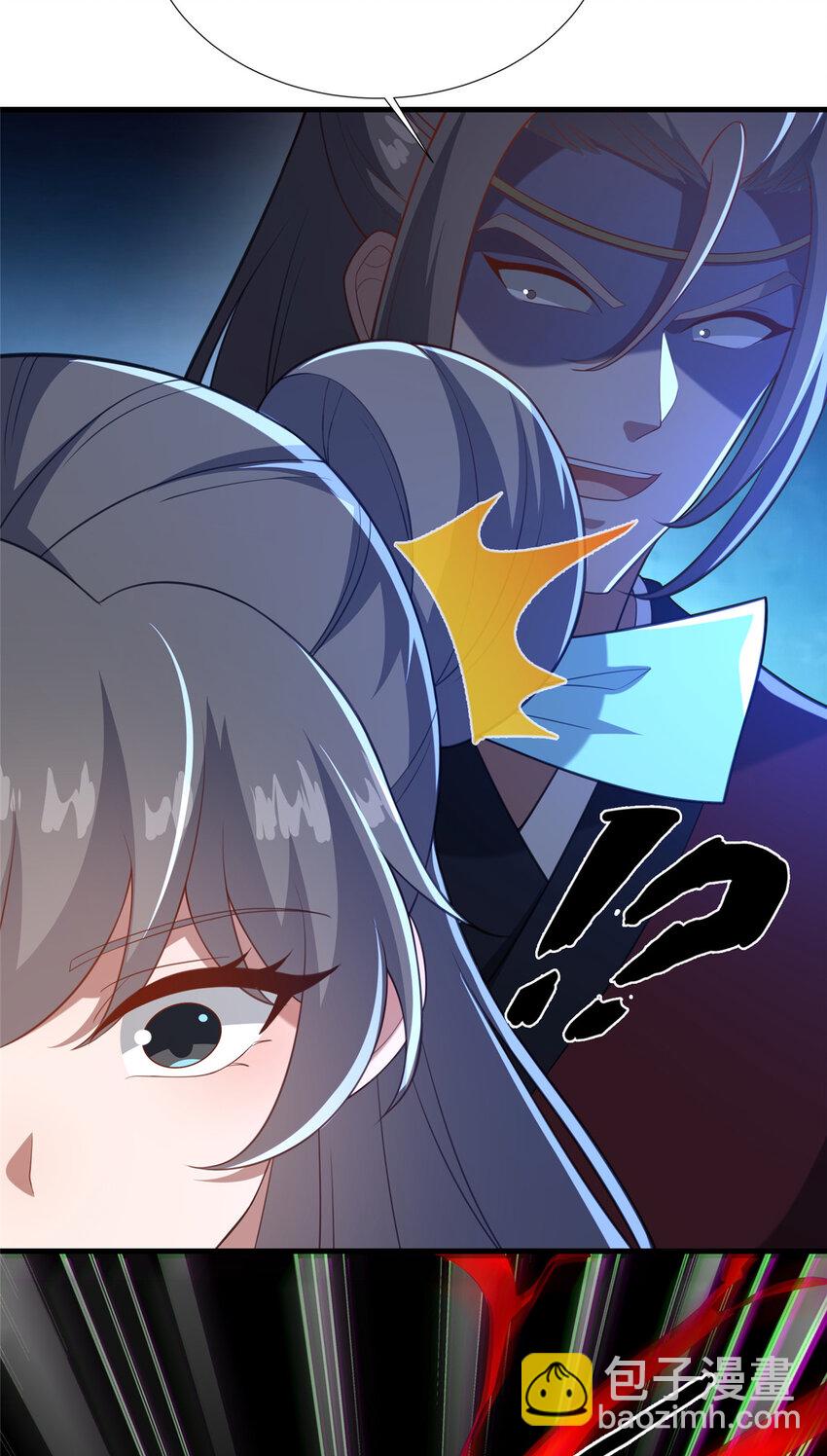 23 毒妇的酒(1/2)-第24话