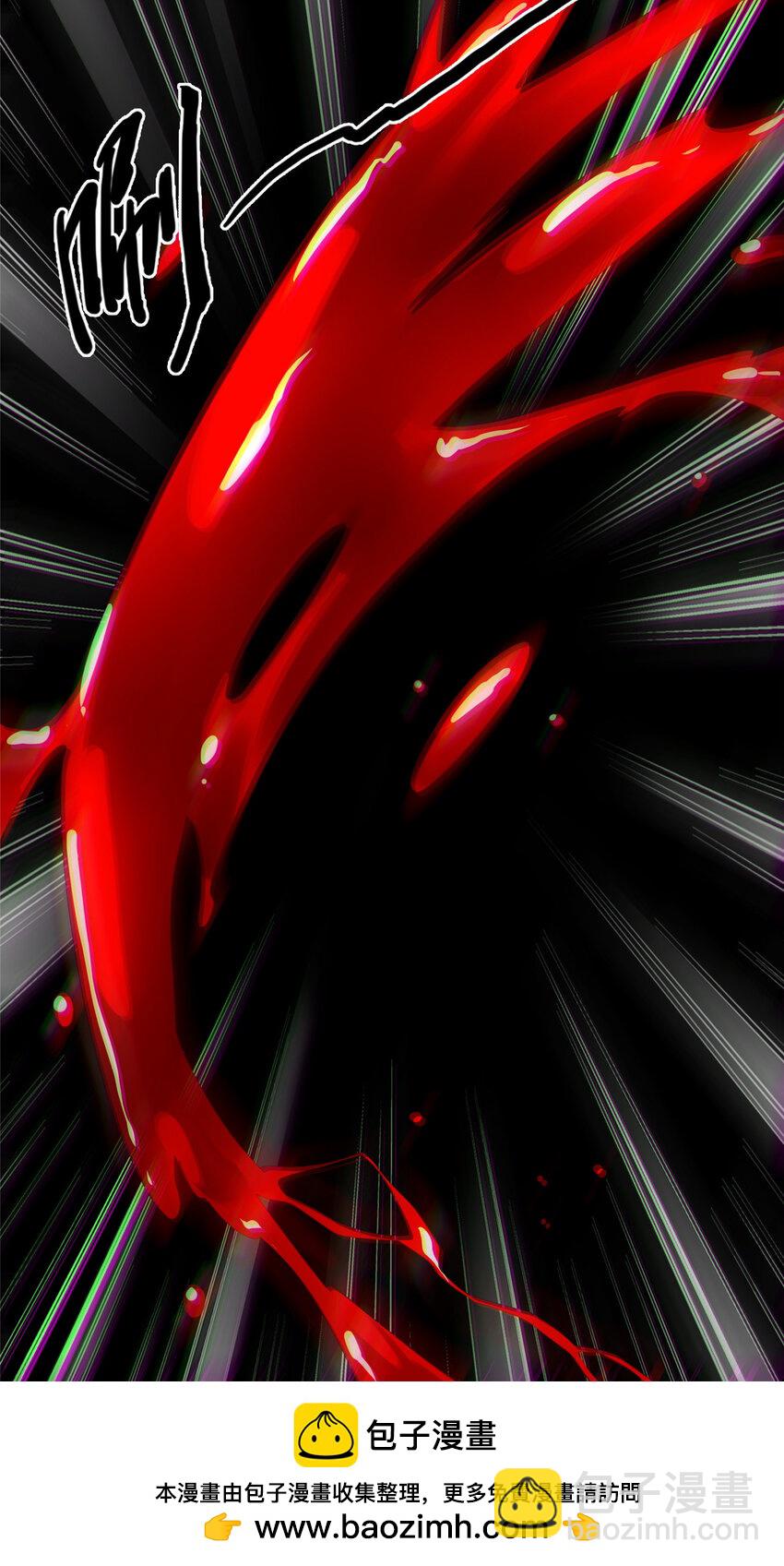 23 毒妇的酒(1/2)-第24话