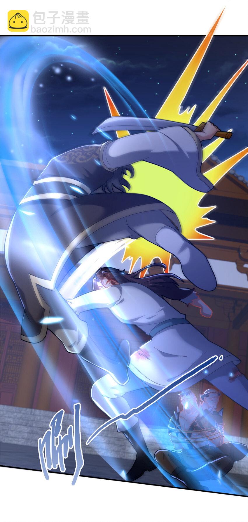 27 姗姗来迟的赵志气(1/2)-第28话