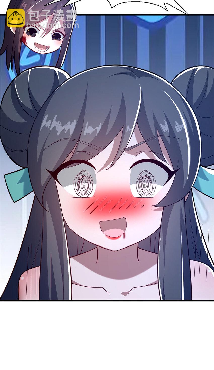 27 姗姗来迟的赵志气(1/2)-第28话