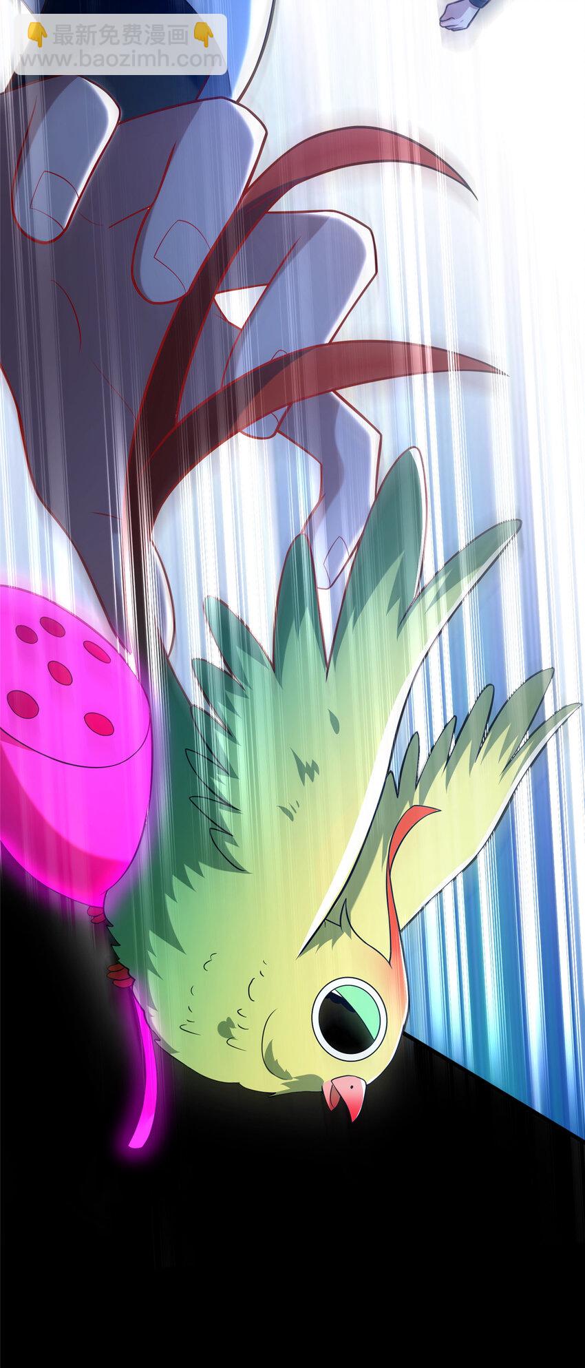 29 私卖猴心(1/2)-第30话