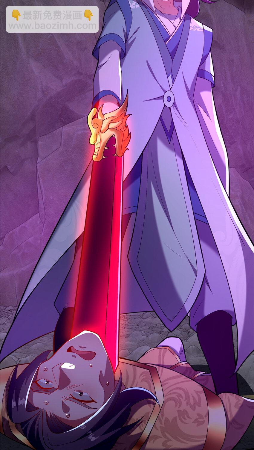 29 私卖猴心(1/2)-第30话