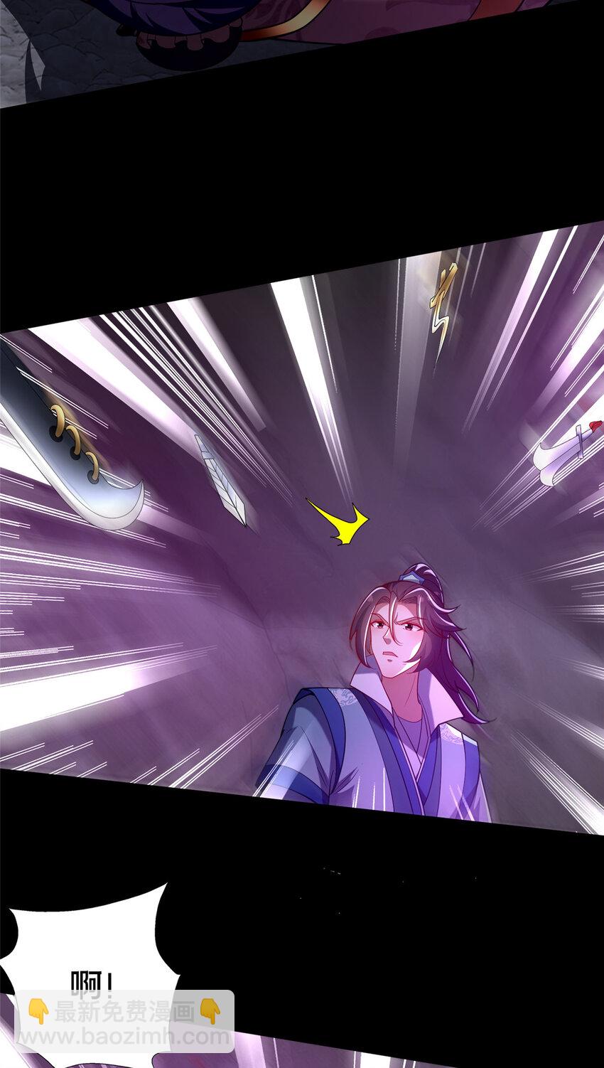 29 私卖猴心(1/2)-第30话