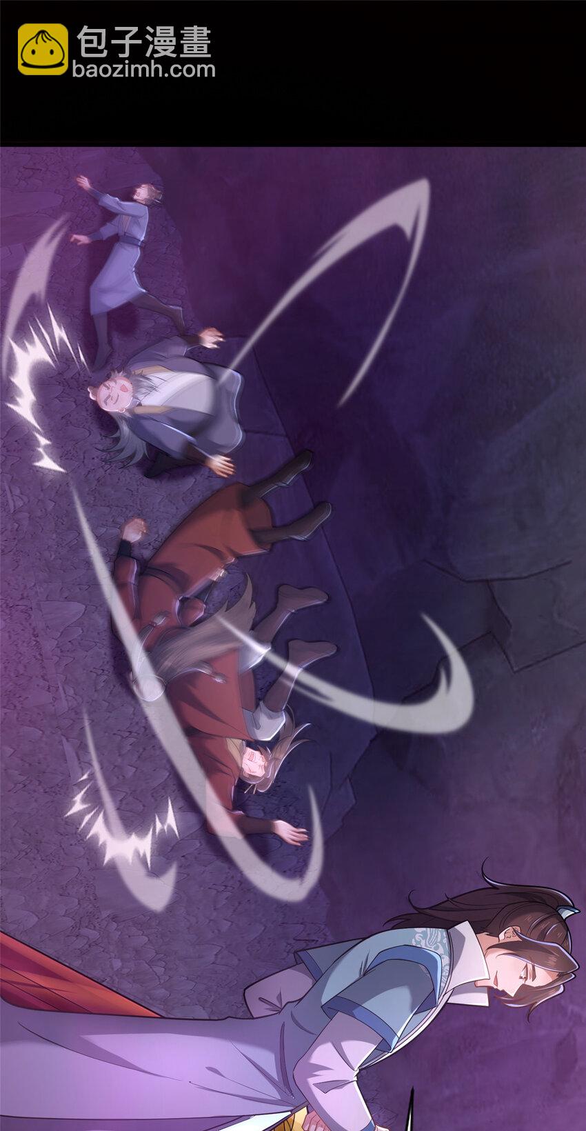 29 私卖猴心(1/2)-第30话