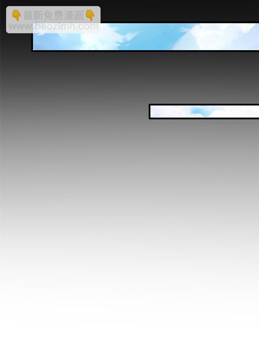 03 不狠，站不稳！(1/2)-第4话