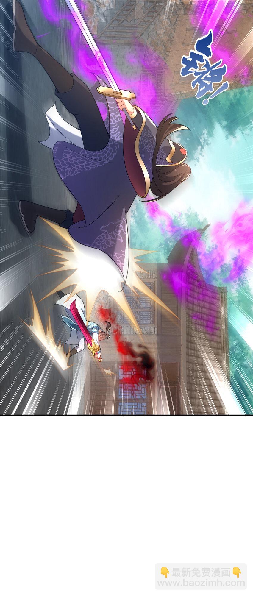 31 许龙杰来袭-第32话