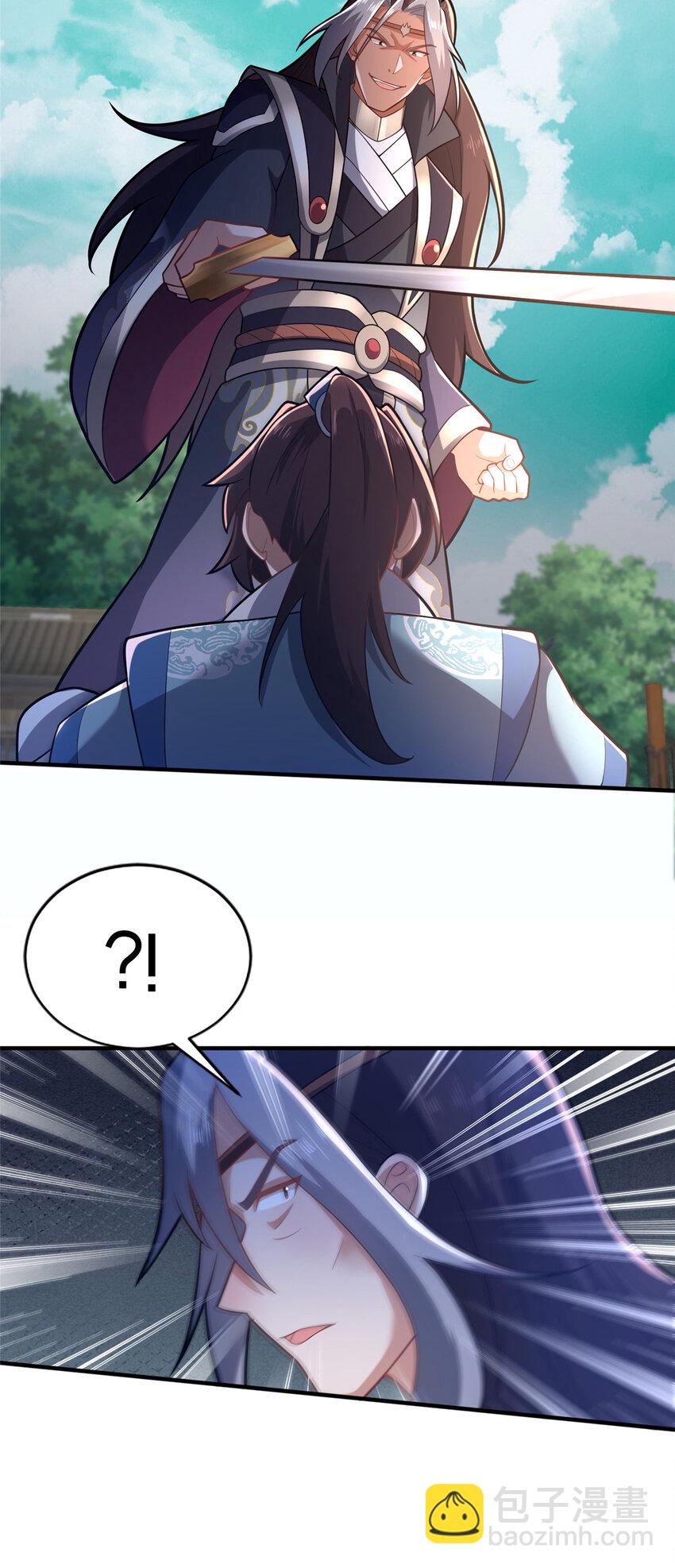 31 许龙杰来袭-第32话