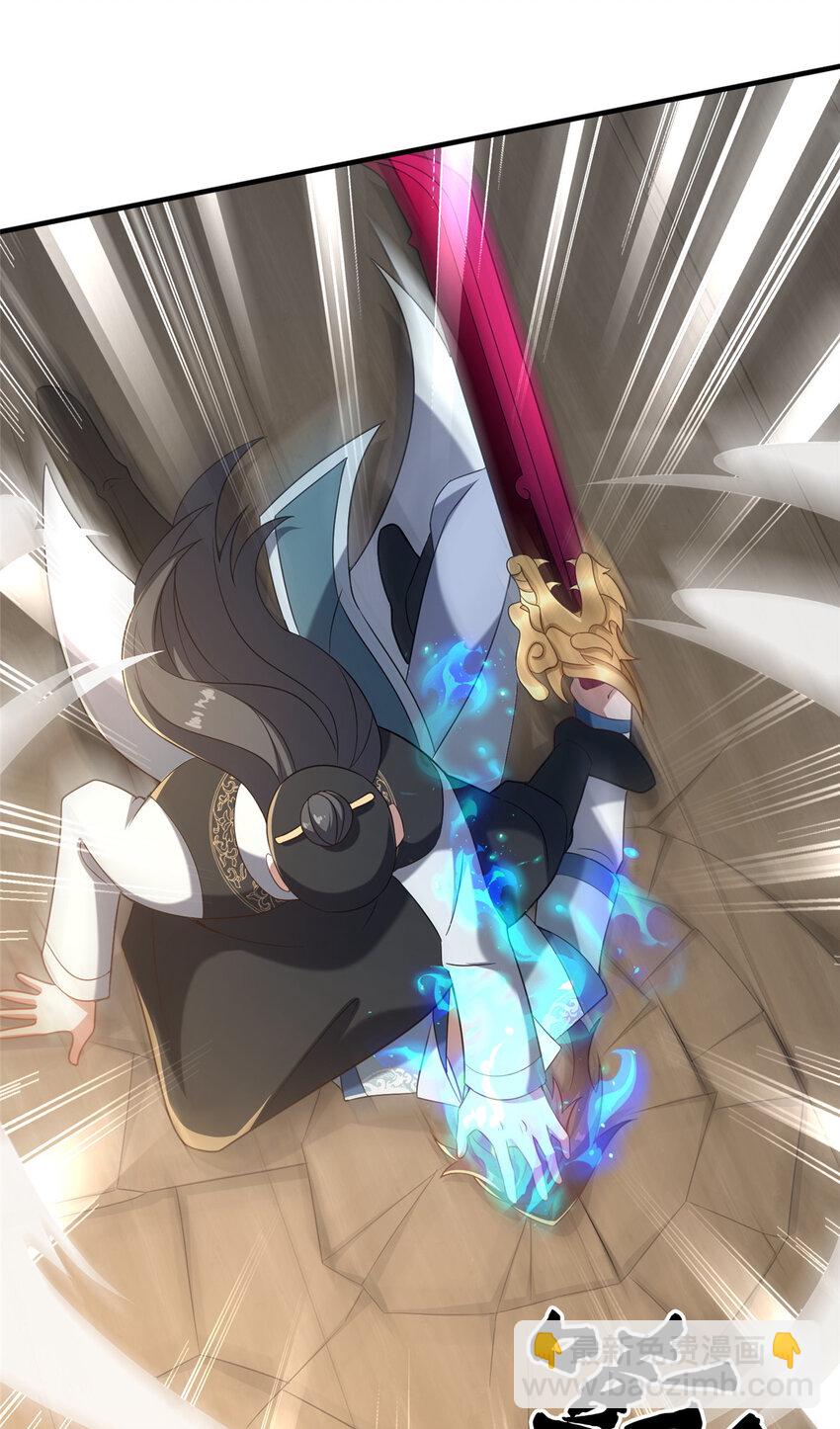 33 康王的心病(1/2)-第34话