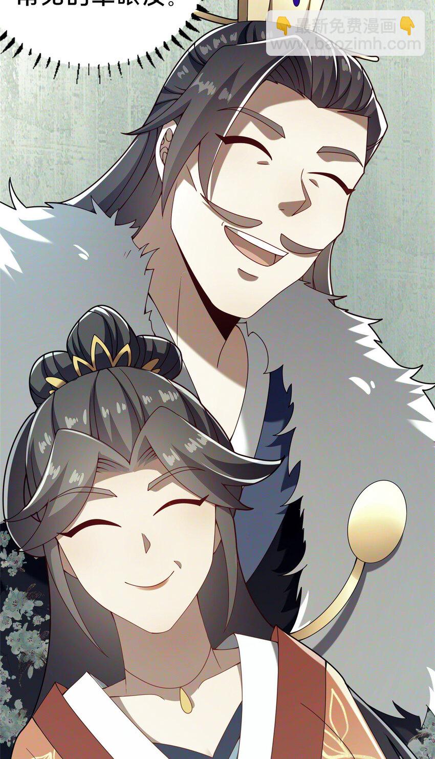 33 康王的心病(1/2)-第34话