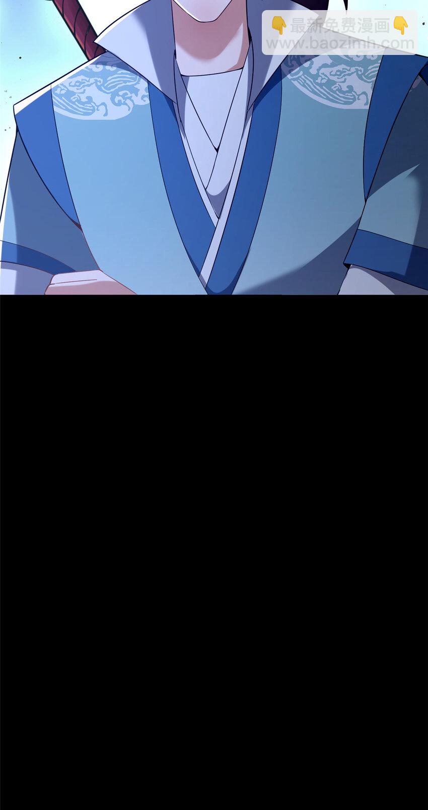 35 再进鬼乌窟(1/2)-第36话