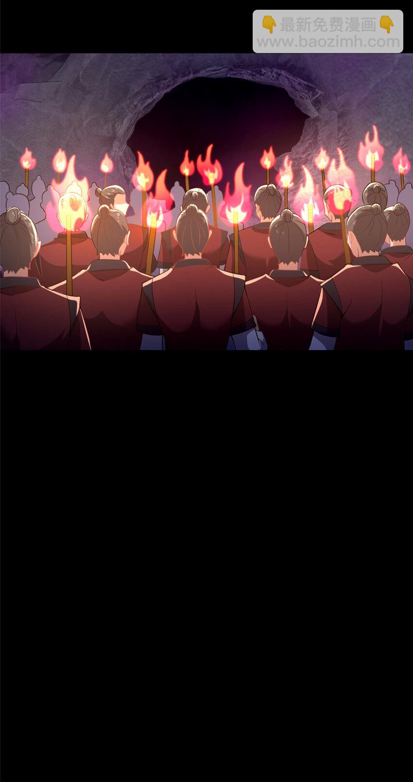 35 再进鬼乌窟(1/2)-第36话