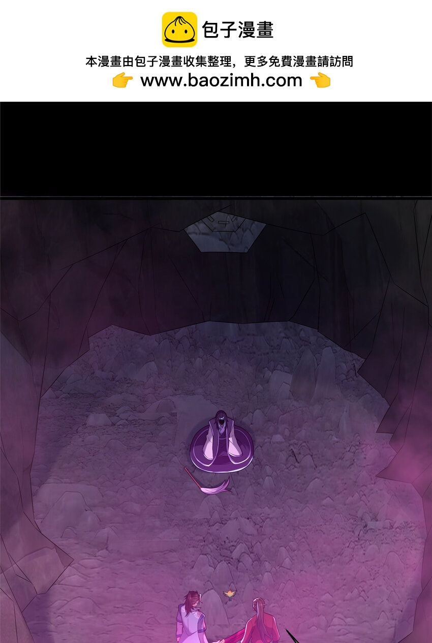 37 我想跟你学做好人(1/2)-第38话