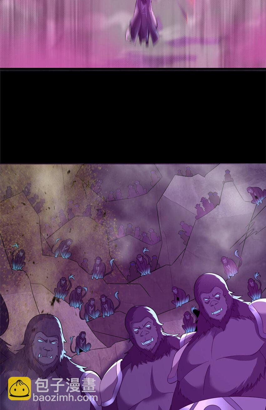 37 我想跟你学做好人(1/2)-第38话