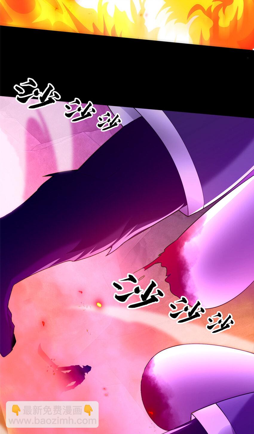 37 我想跟你学做好人(1/2)-第38话