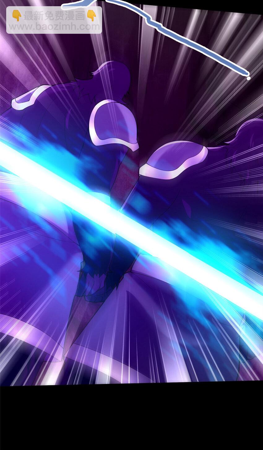 37 我想跟你学做好人(1/2)-第38话