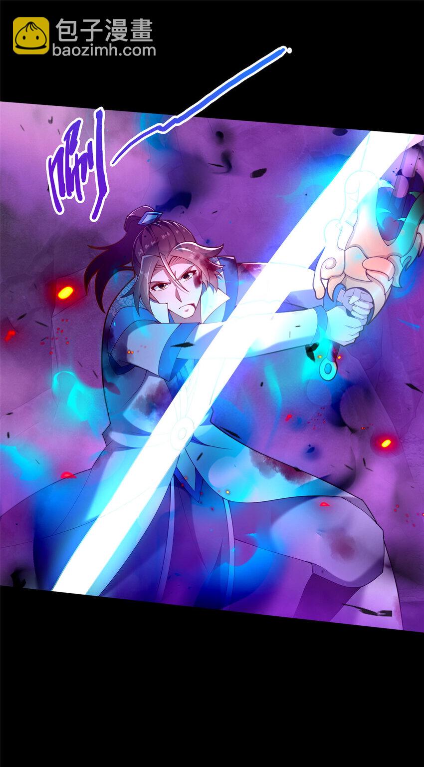 37 我想跟你学做好人(1/2)-第38话