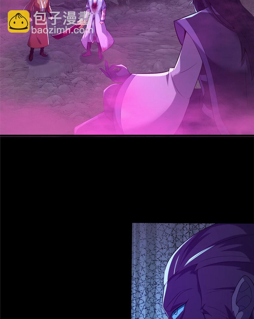 37 我想跟你学做好人(1/2)-第38话