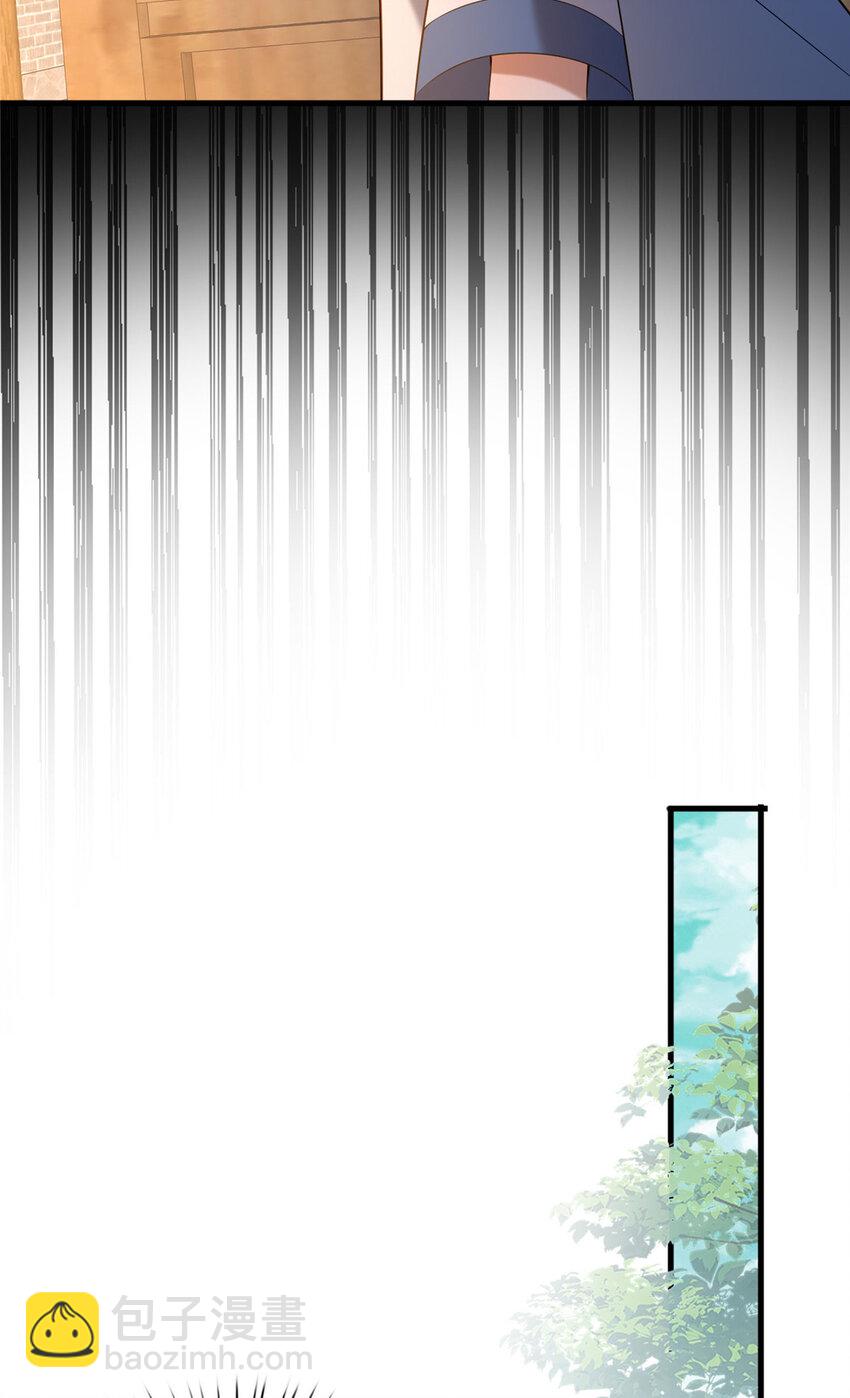 39 上山剿匪(1/2)-第40话