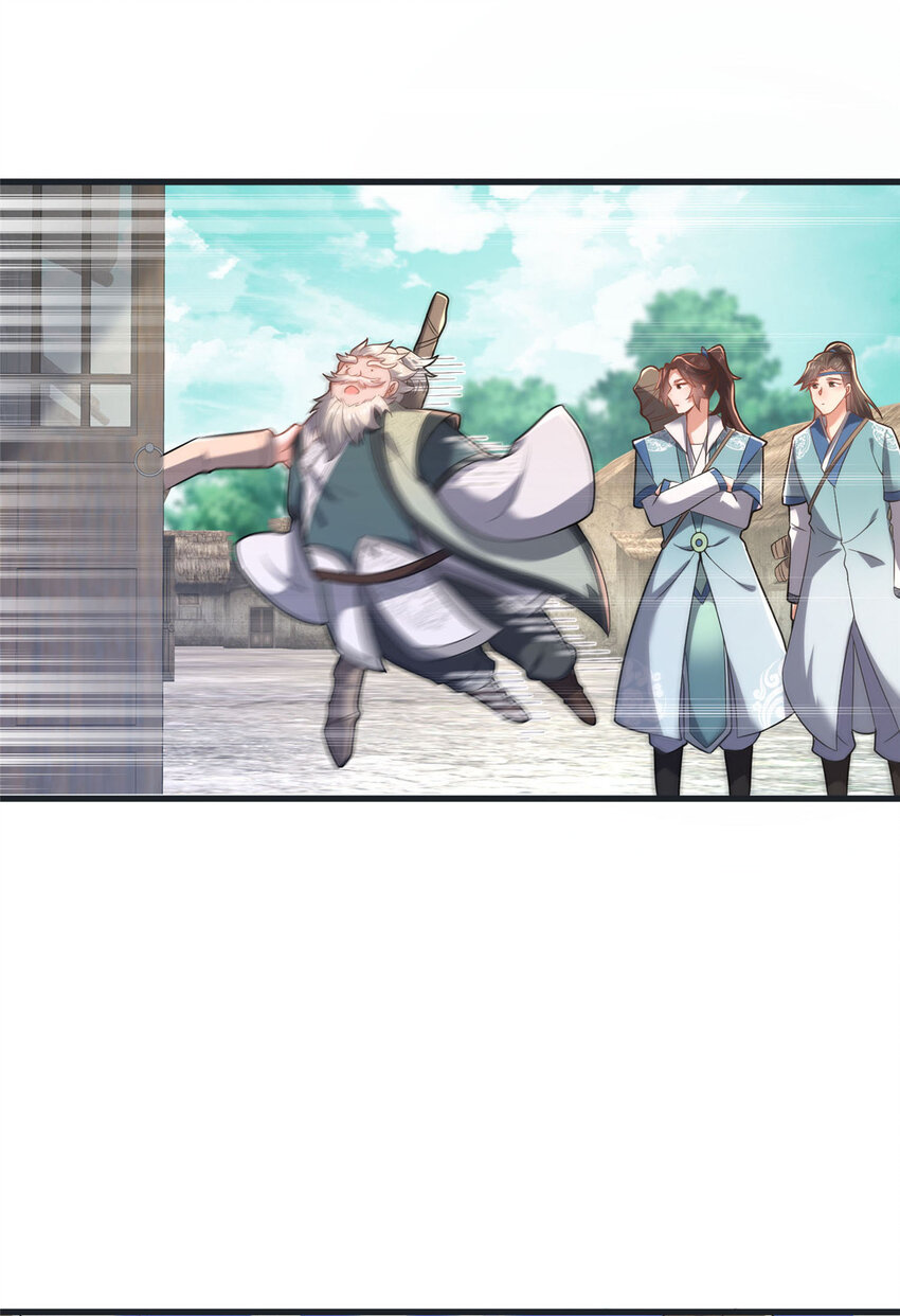 39 上山剿匪(1/2)-第40话