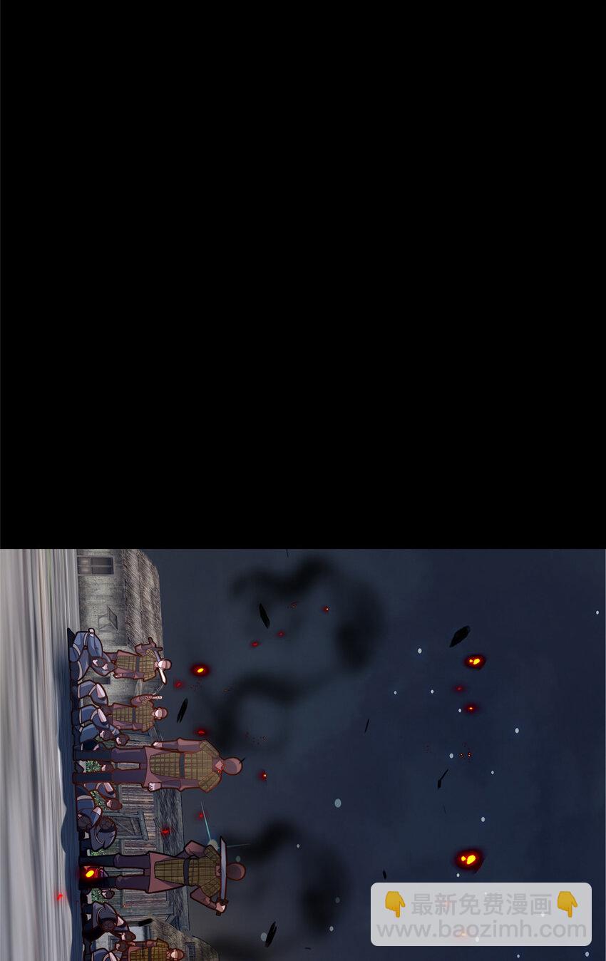 41 土匪进村(1/2)-第42话