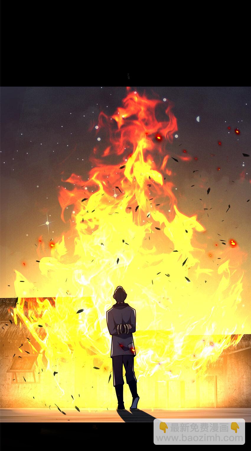 41 土匪进村(1/2)-第42话