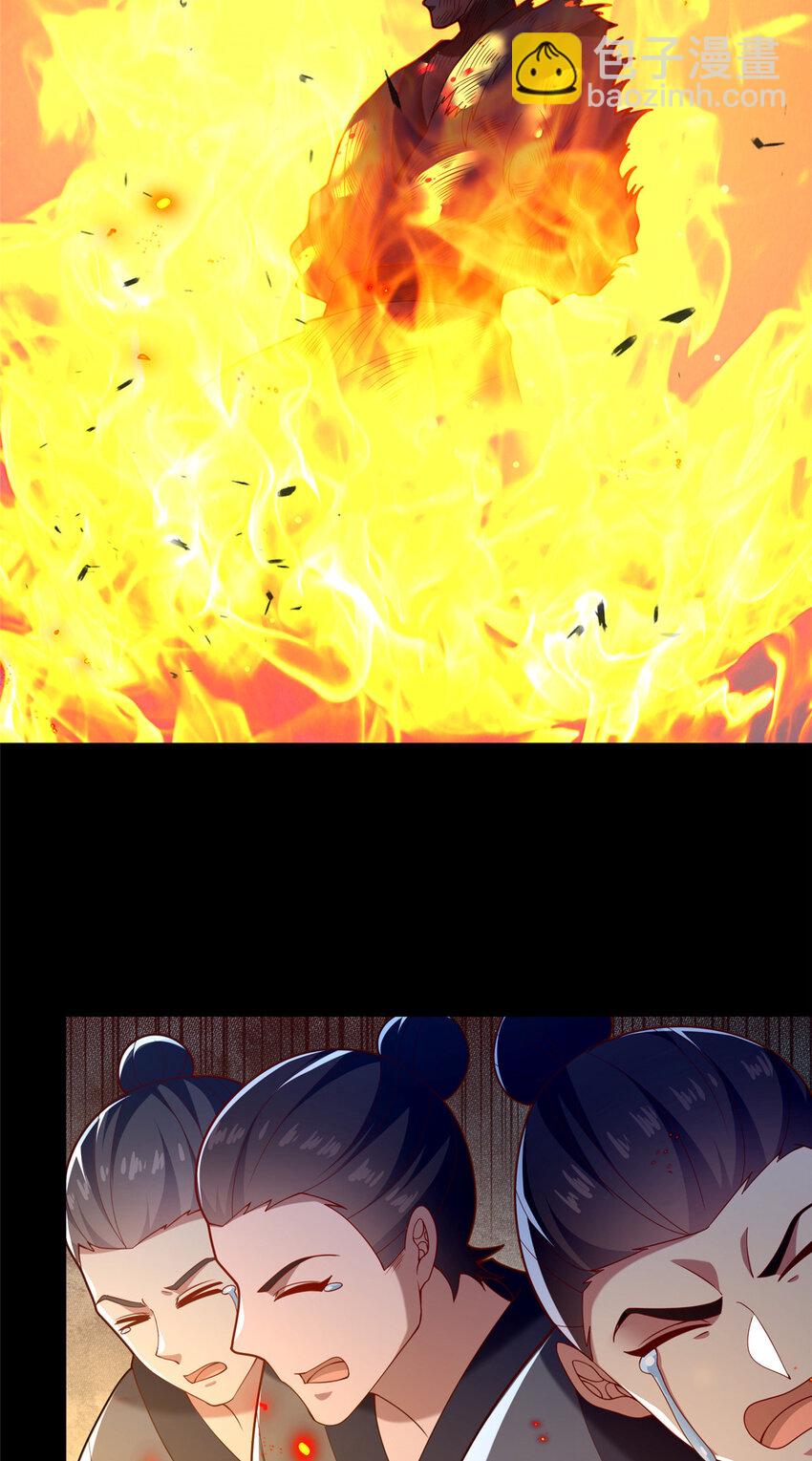 41 土匪进村(1/2)-第42话