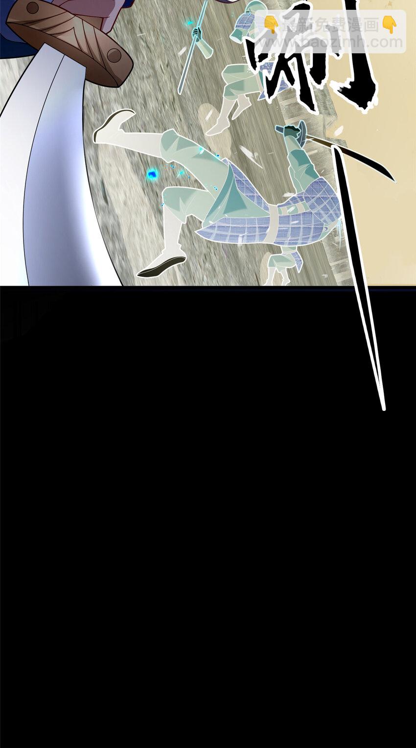 41 土匪进村(1/2)-第42话