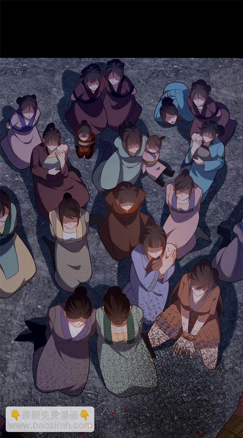 41 土匪进村(1/2)-第42话