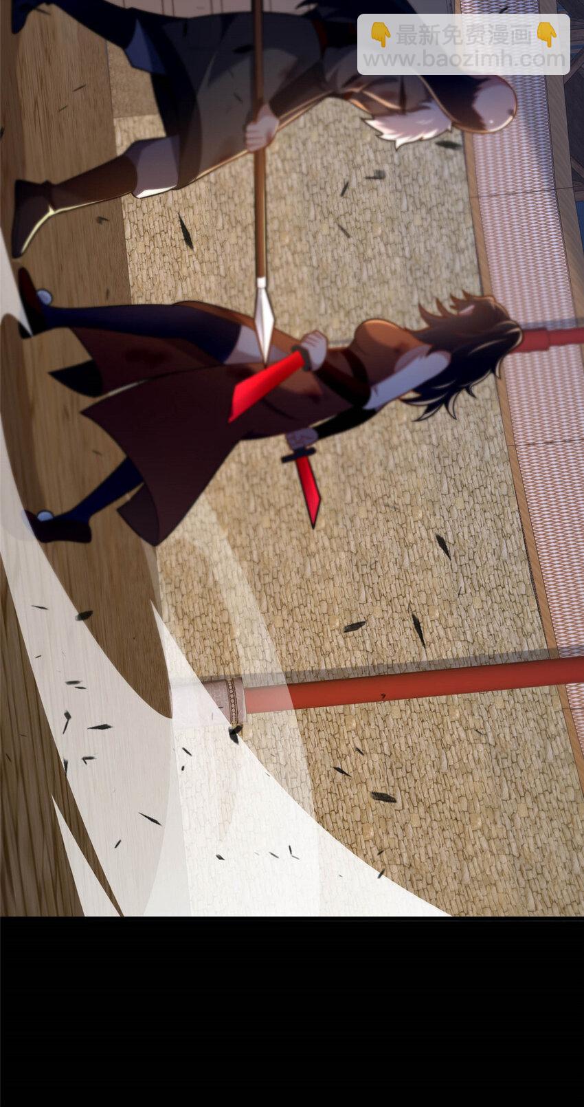 45 师徒(1/2)-第46话