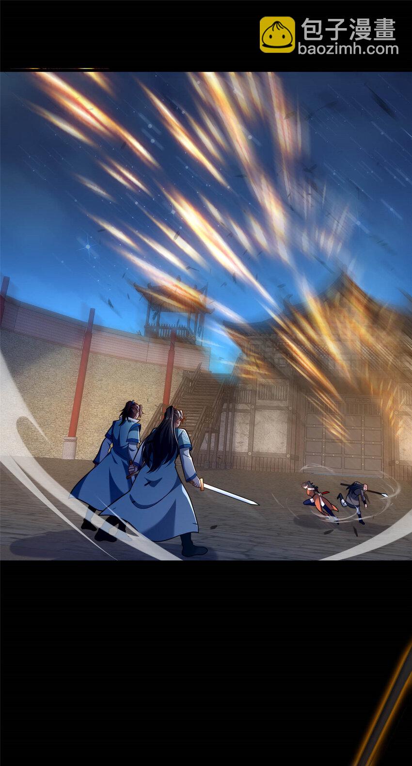 45 师徒(1/2)-第46话