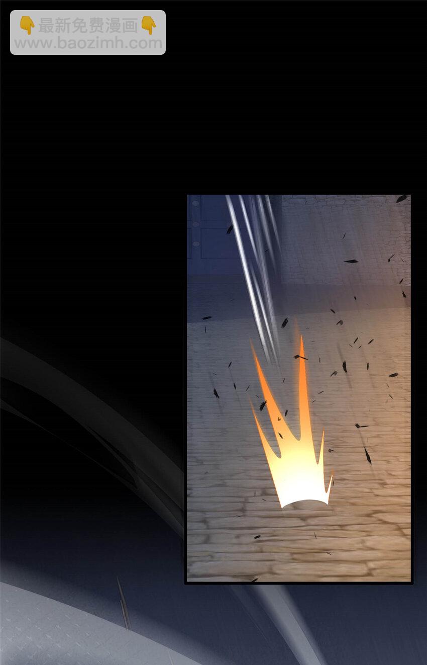 45 师徒(1/2)-第46话