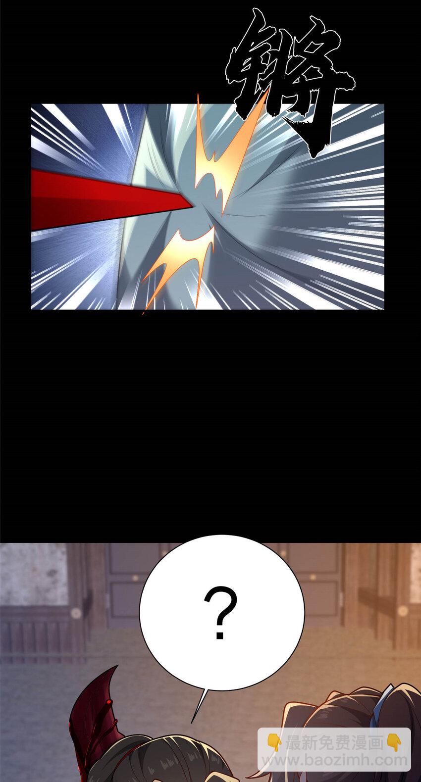 45 师徒(1/2)-第46话