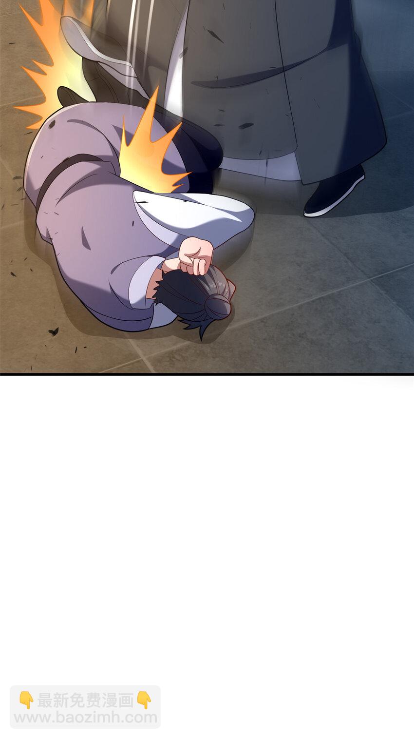 47 遇袭(1/2)-第48话