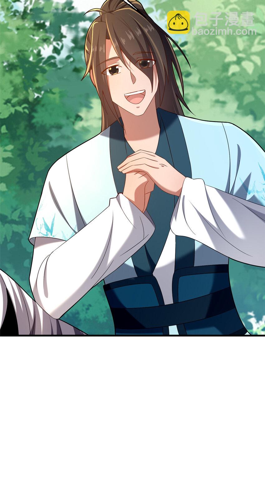 47 遇袭(1/2)-第48话