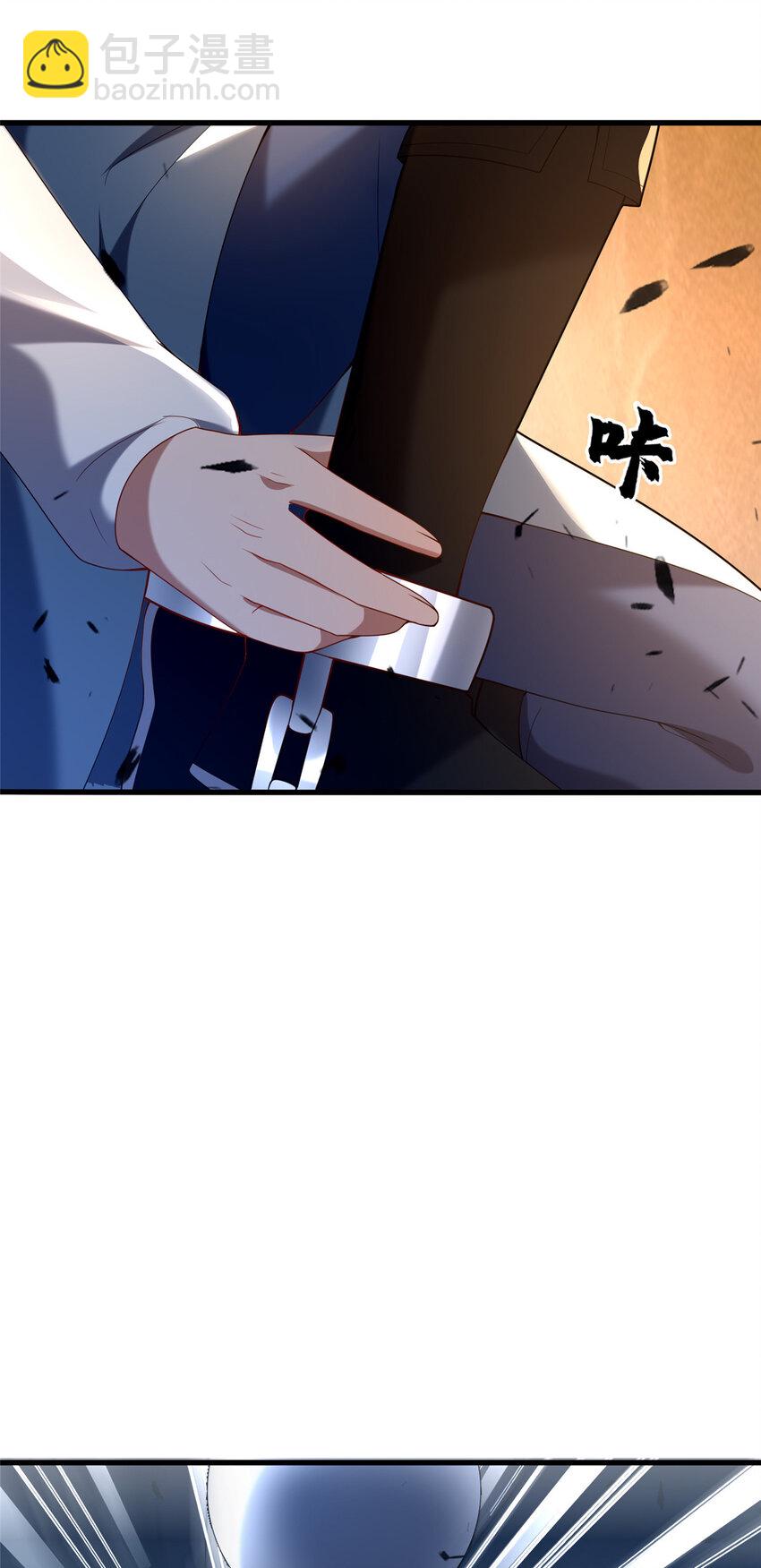 49 隐情初现(1/2)-第50话