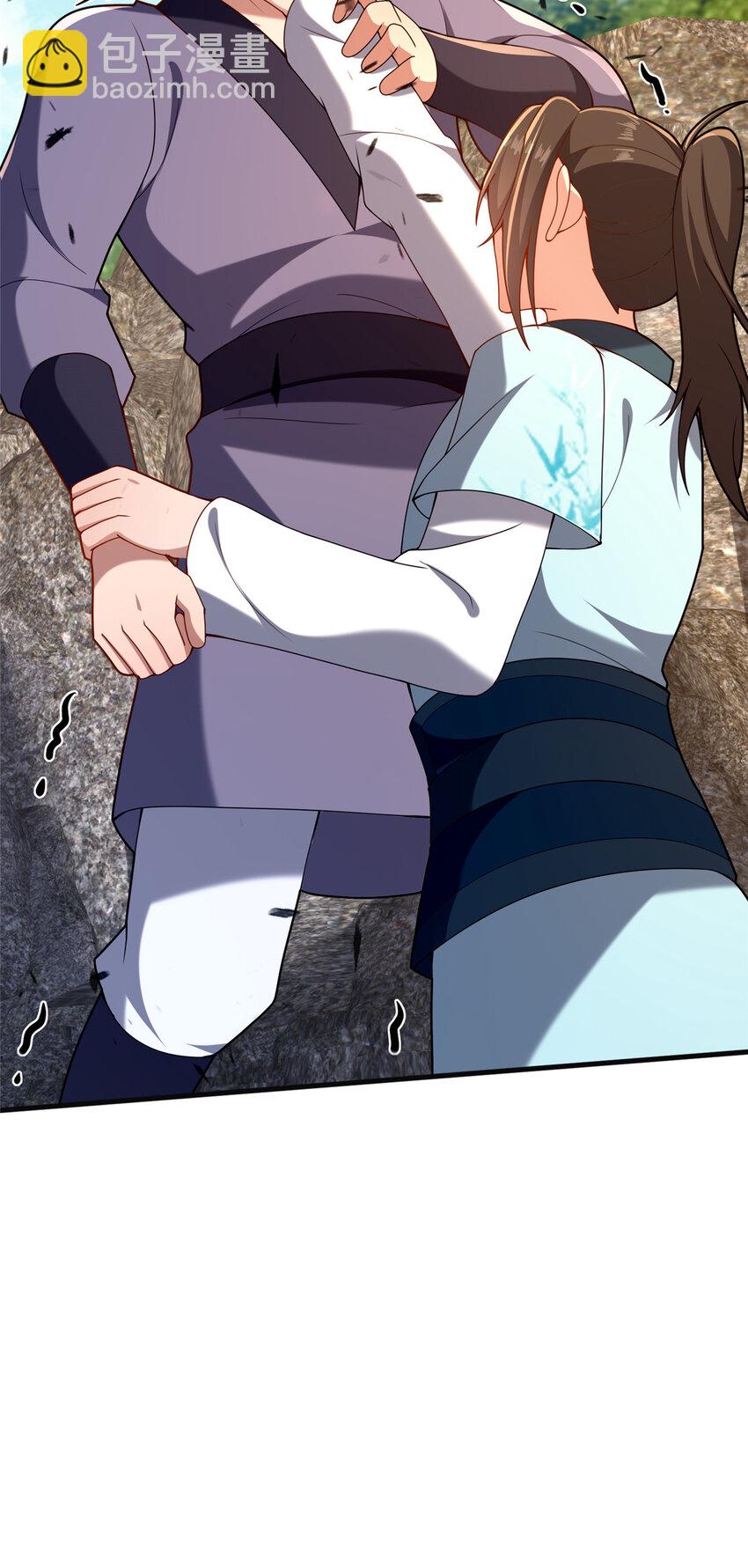 49 隐情初现(1/2)-第50话